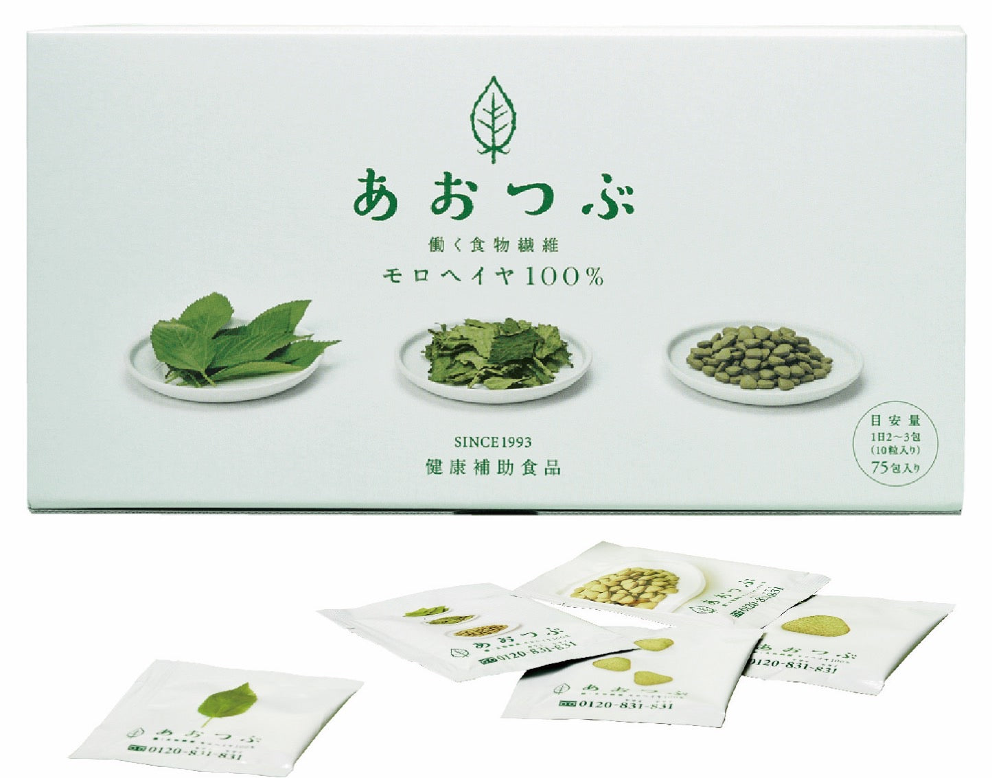 プーアボーテ　スパサポ　M peu a beaute スパッツサポーター | キャデリート オンライン